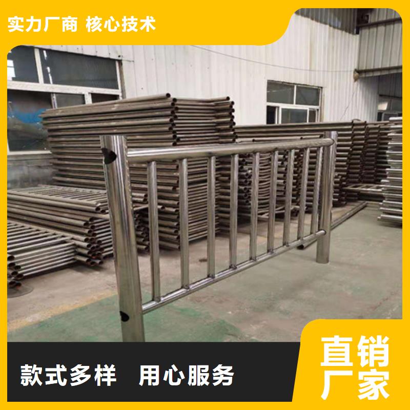 不锈钢护栏拒绝差价1