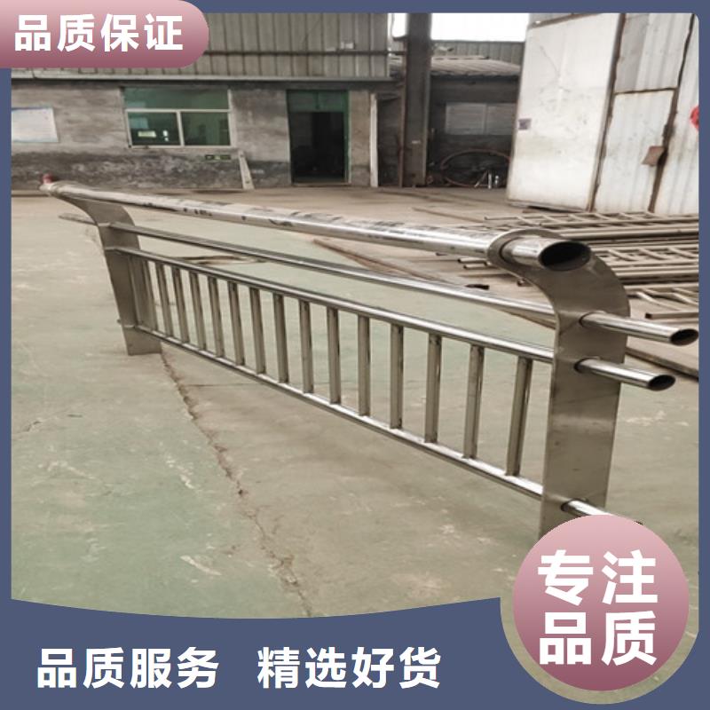 河道灯光护栏厂家直销支持定制