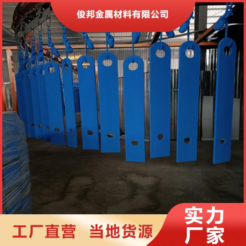 临高县桥梁护栏可做样品量大从优
