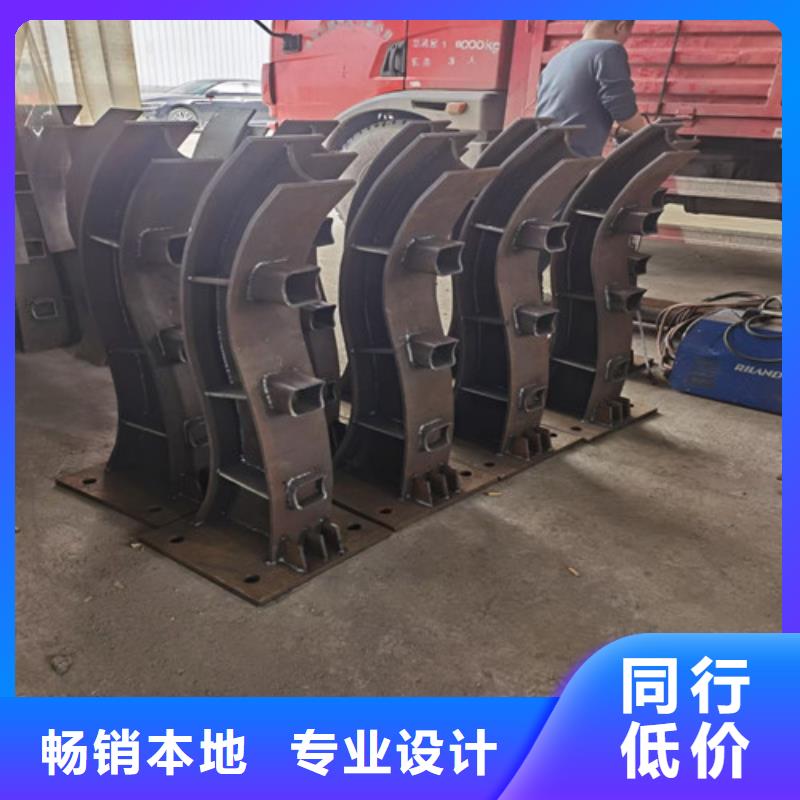 河道护栏支持定制1