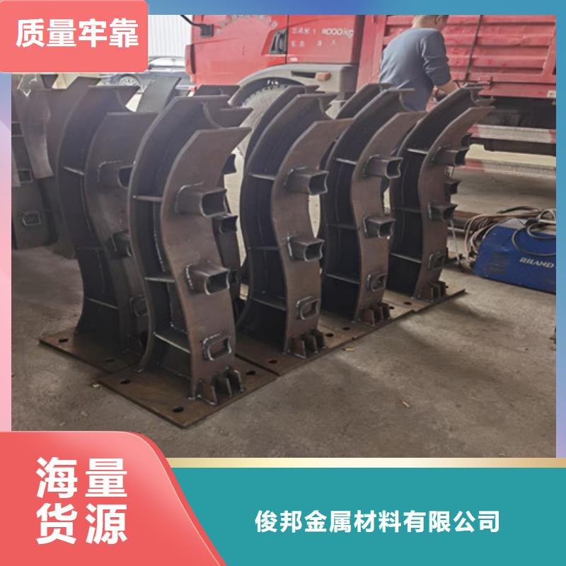 桥梁护栏支持定制量大从优