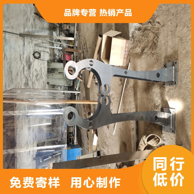不锈钢护栏支持定制