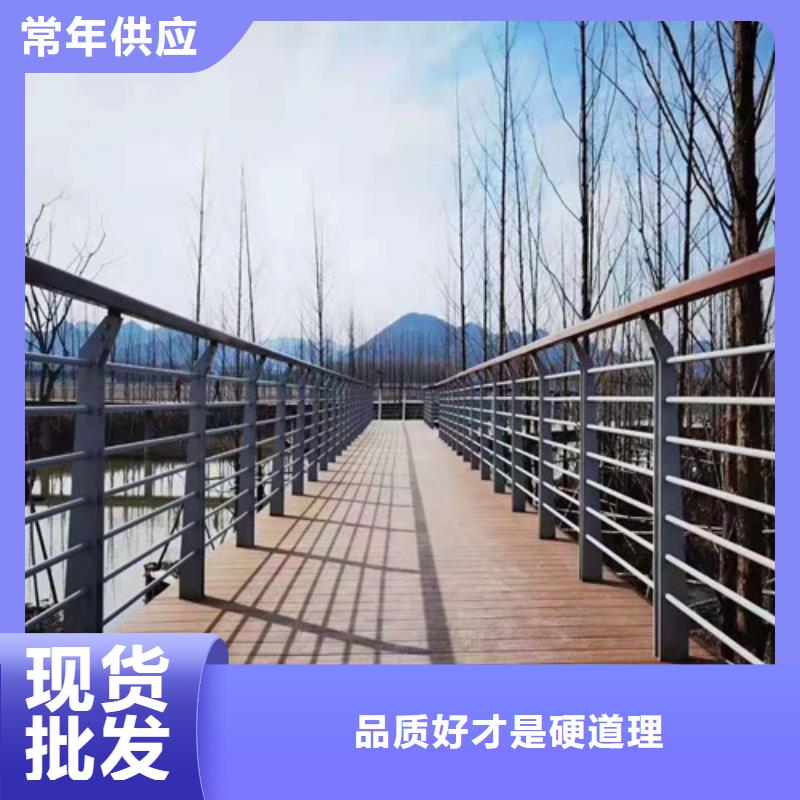 不锈钢复合管厂诚信经营
