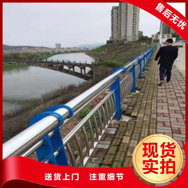 人行道护栏量大从优1