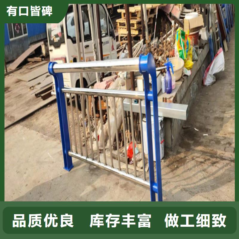 河道灯光护栏厂家直销支持定制