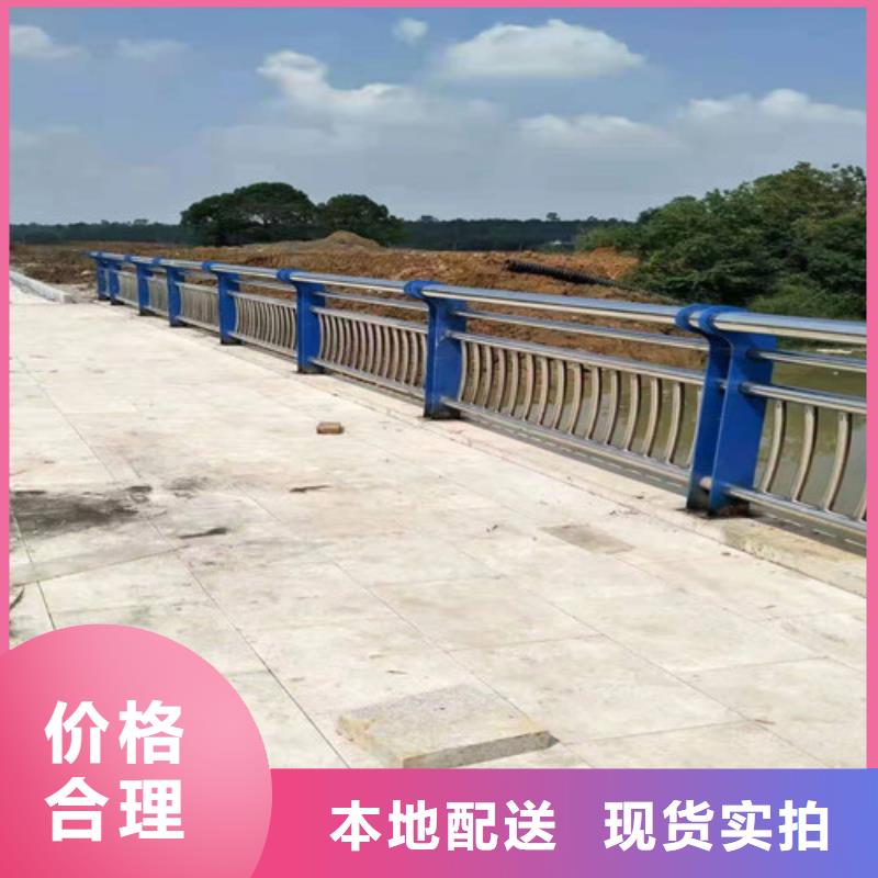 河道灯光护栏厂家直销1