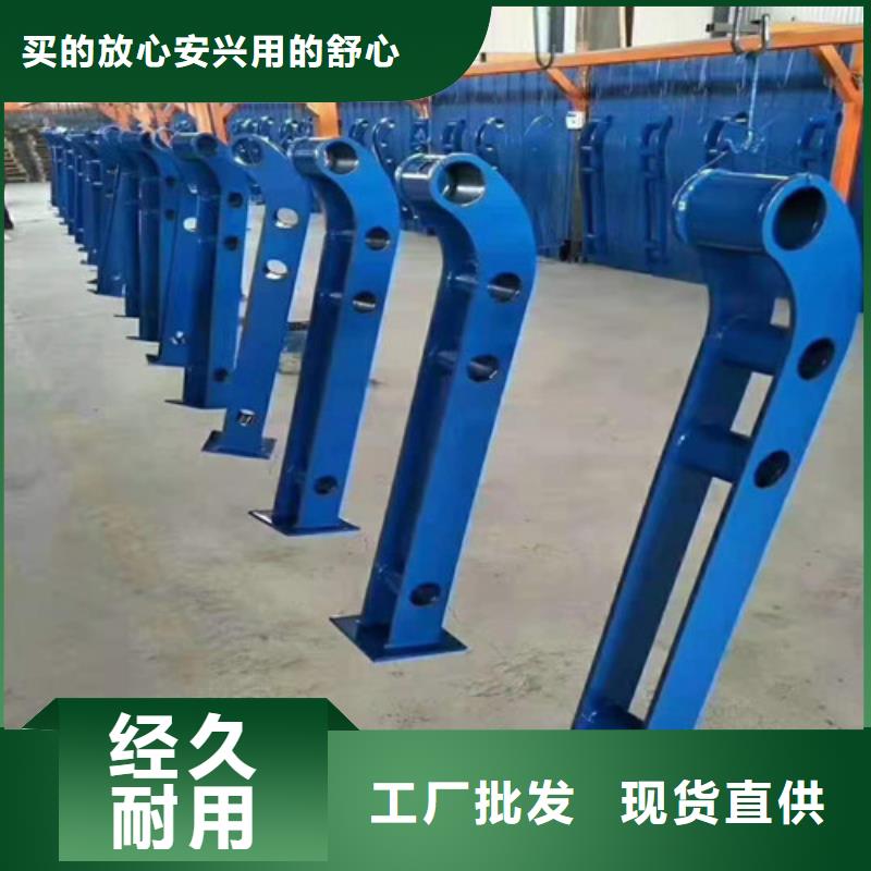 不锈钢护栏拒绝差价1