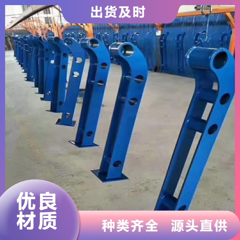 桥梁护栏厂家直销量大从优