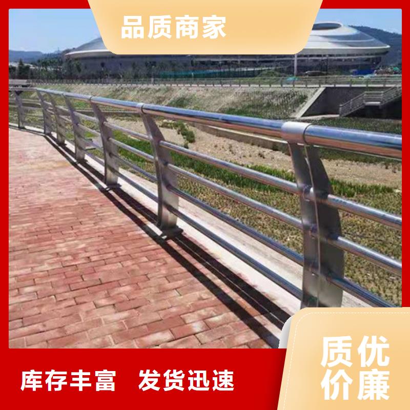 桥梁护栏厂家直销量大从优