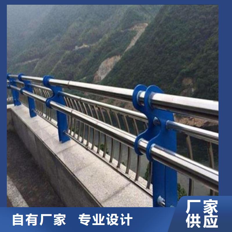 不锈钢复合管商家直供