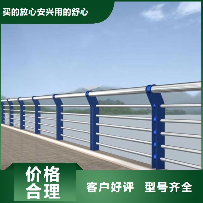 不锈钢复合管【桥梁护栏 】现货充裕