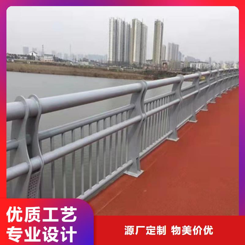 人行道护栏量大从优1
