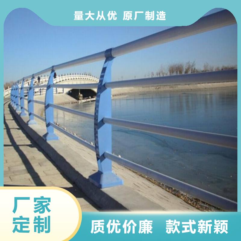 人行道护栏可发样品1