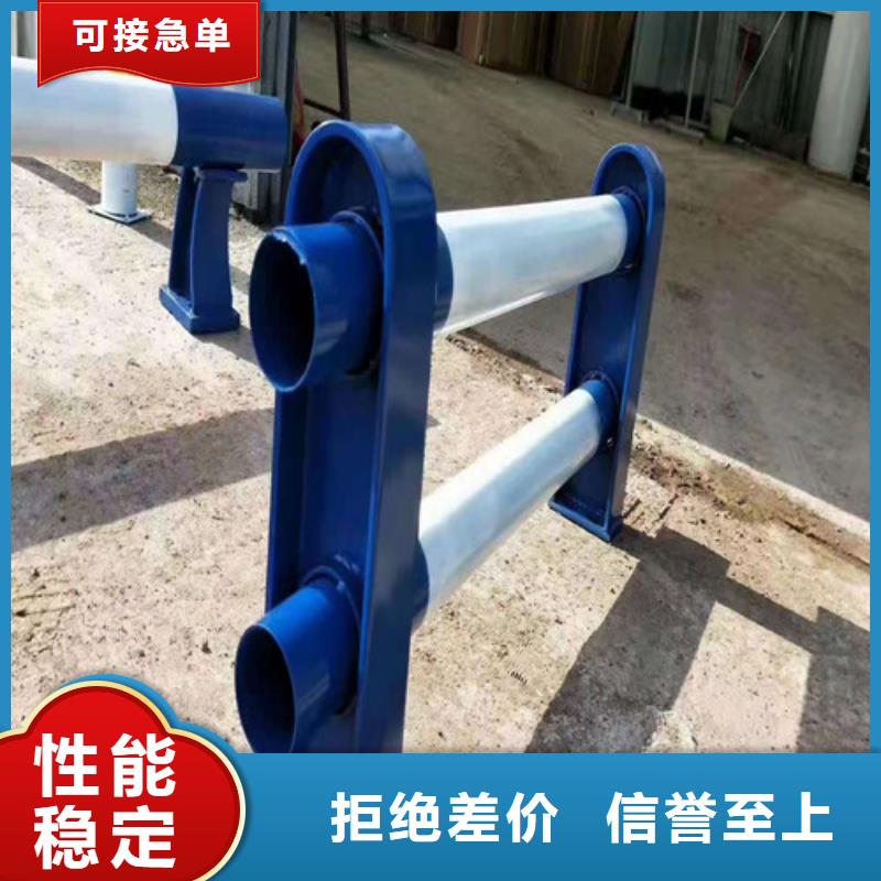 桥梁防撞护栏量大从优量大从优