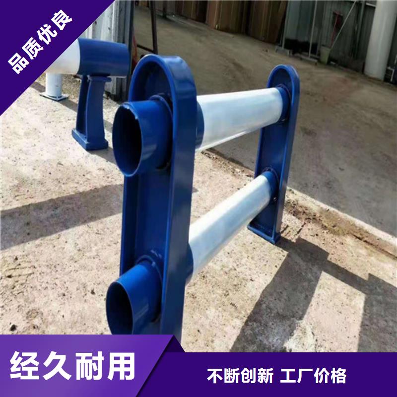 不锈钢复合管从厂家买售后有保障