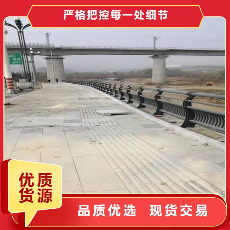 河道灯光护栏厂家直销1