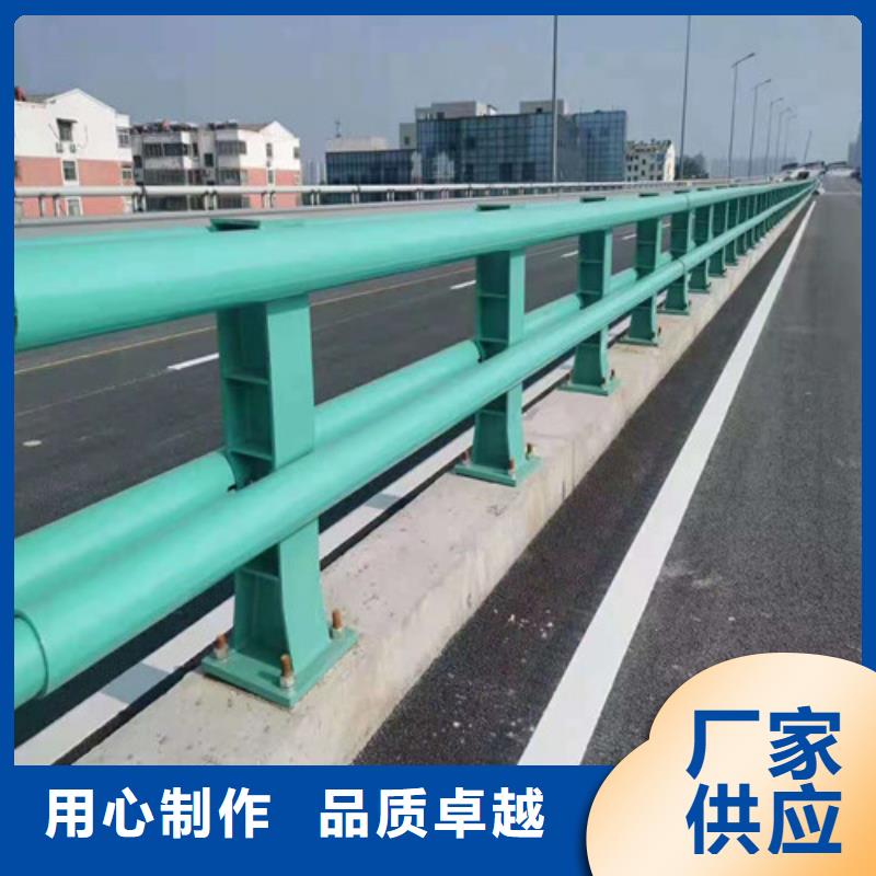 桥梁防撞护栏量大从优1