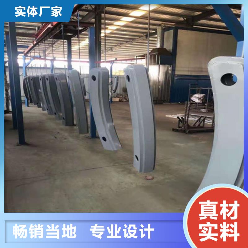 河道护栏量大从优·