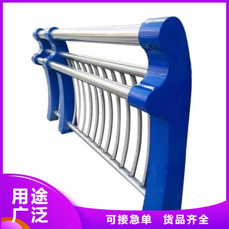 不锈钢复合管优质材料厂家直销