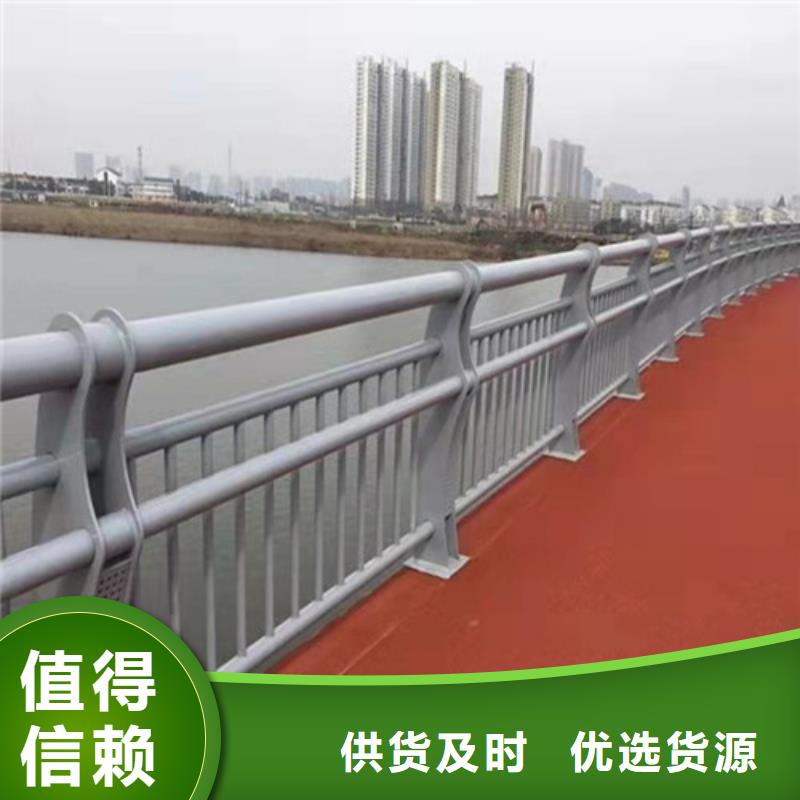 不锈钢复合管-不锈钢桥梁护栏优选厂家