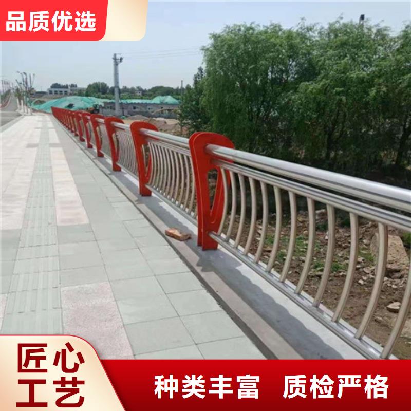 河道灯光护栏量大从优1