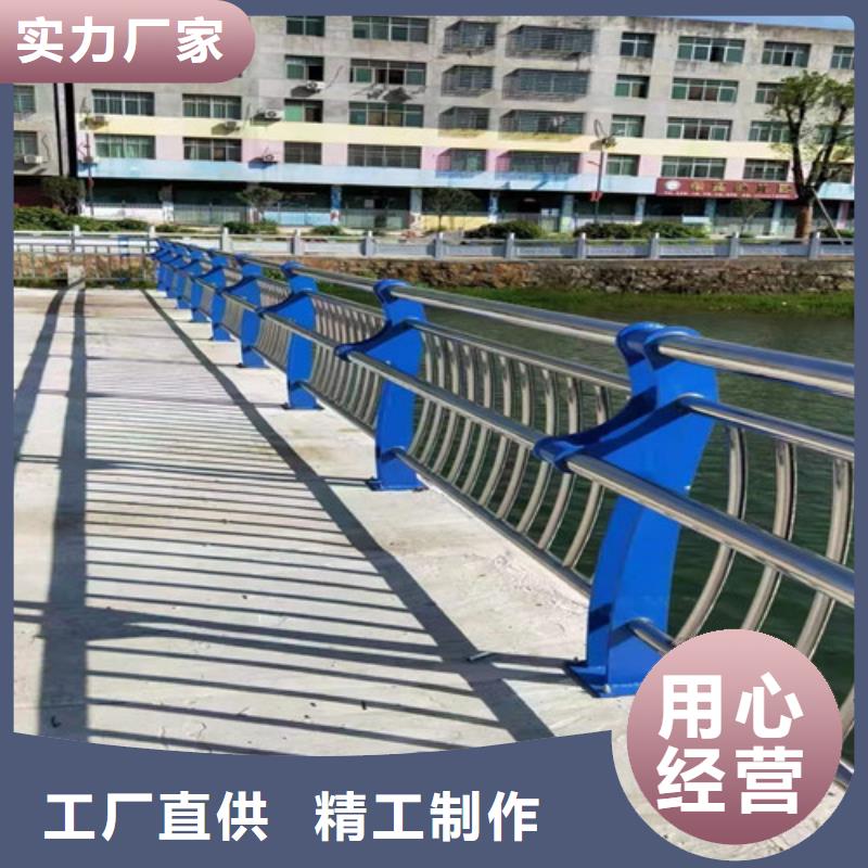 不锈钢护栏拒绝差价1