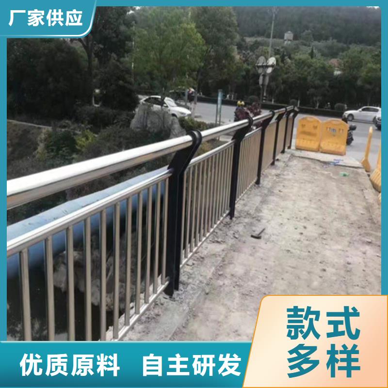 五指山市桥梁护栏量大从优·