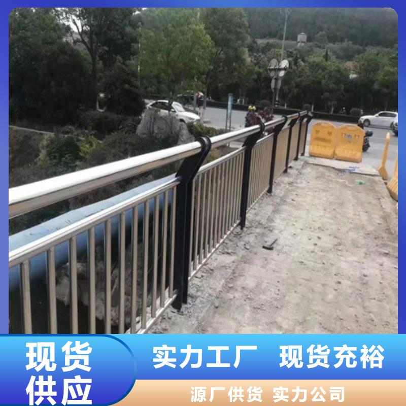 不锈钢复合管专业信赖厂家