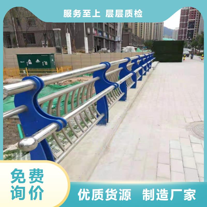 桥梁防撞护栏量大从优量大从优