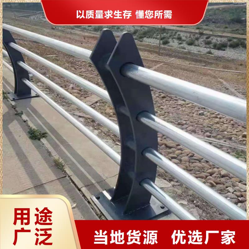 不锈钢复合管优质材料厂家直销