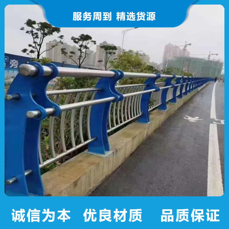 不锈钢复合管采购无忧