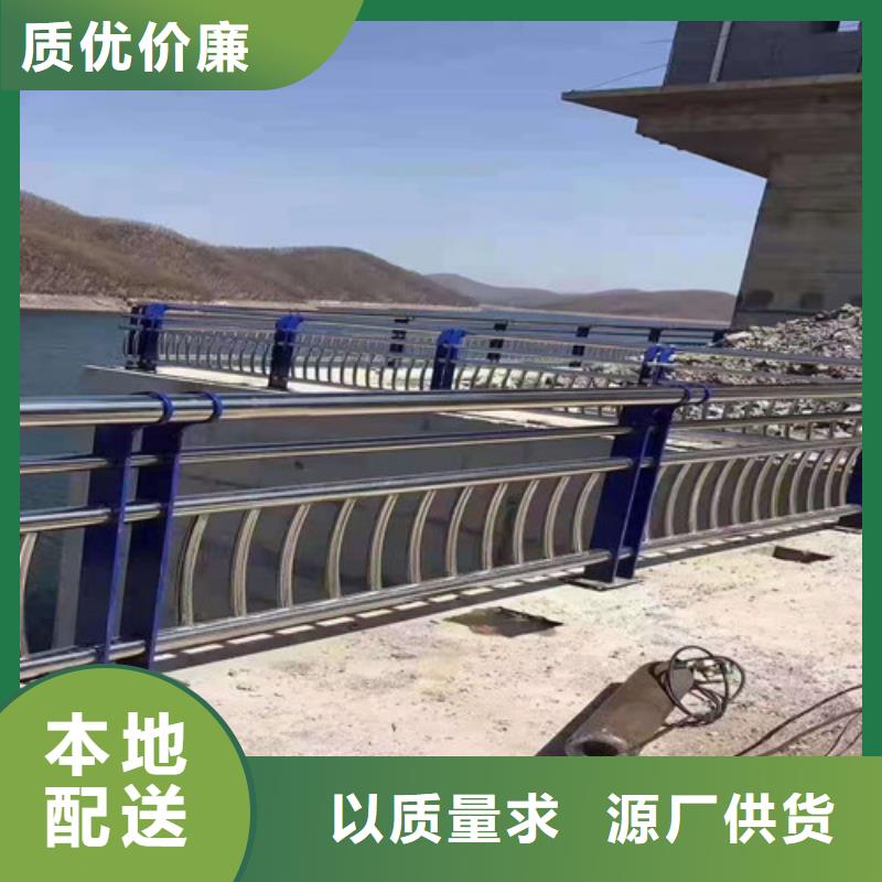 河道灯光护栏量大从优·