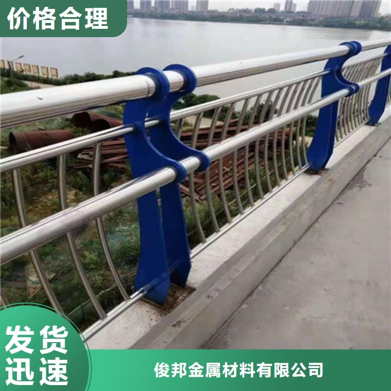 河道灯光护栏厂家直销支持定制
