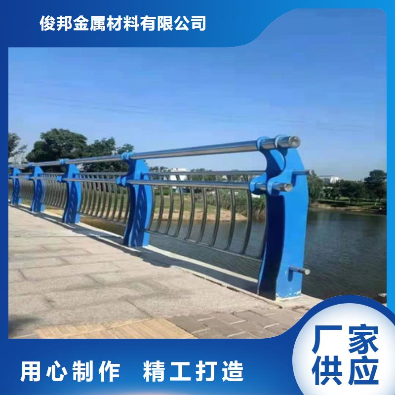桥梁防撞护栏量大从优量大从优
