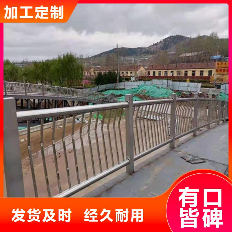 不锈钢复合管采购无忧