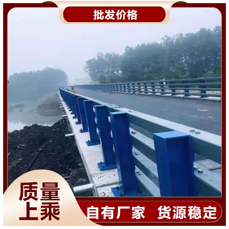 人行道护栏支持定制1
