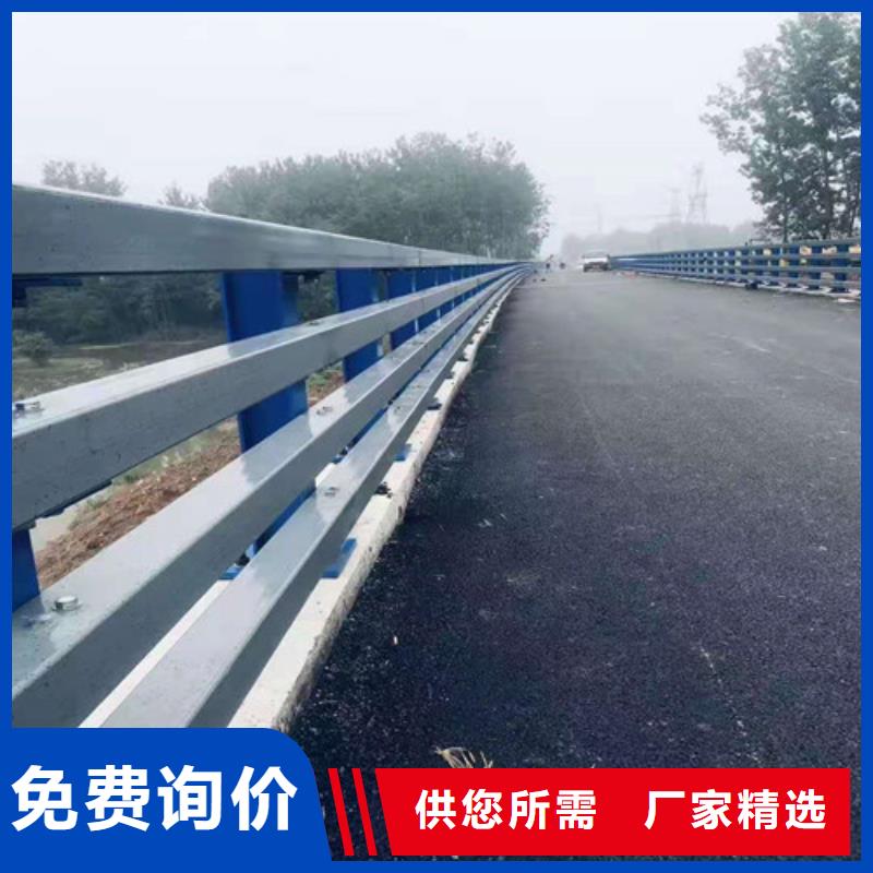 不锈钢复合管专业信赖厂家