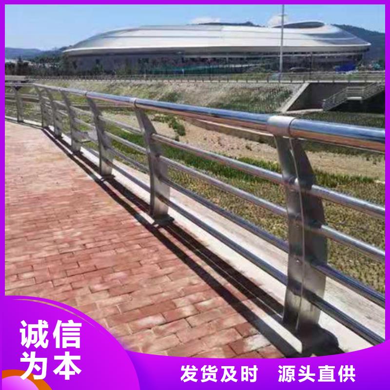 不锈钢复合管从厂家买售后有保障