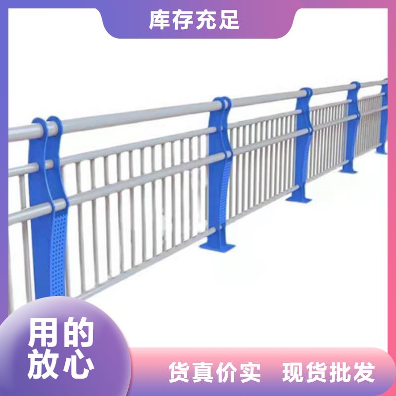 桥梁护栏支持定制量大从优