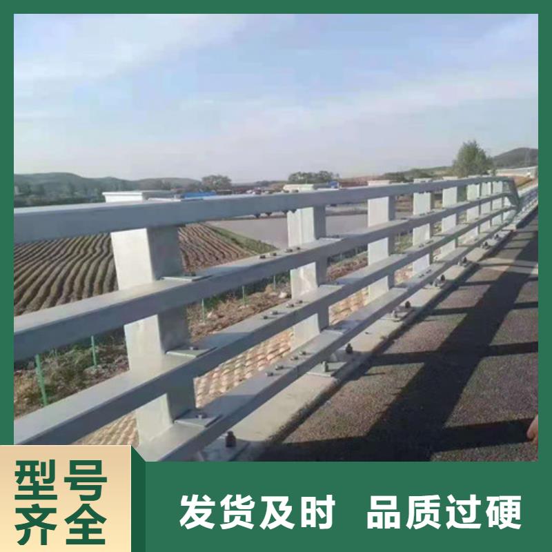 河道灯光护栏量大从优1