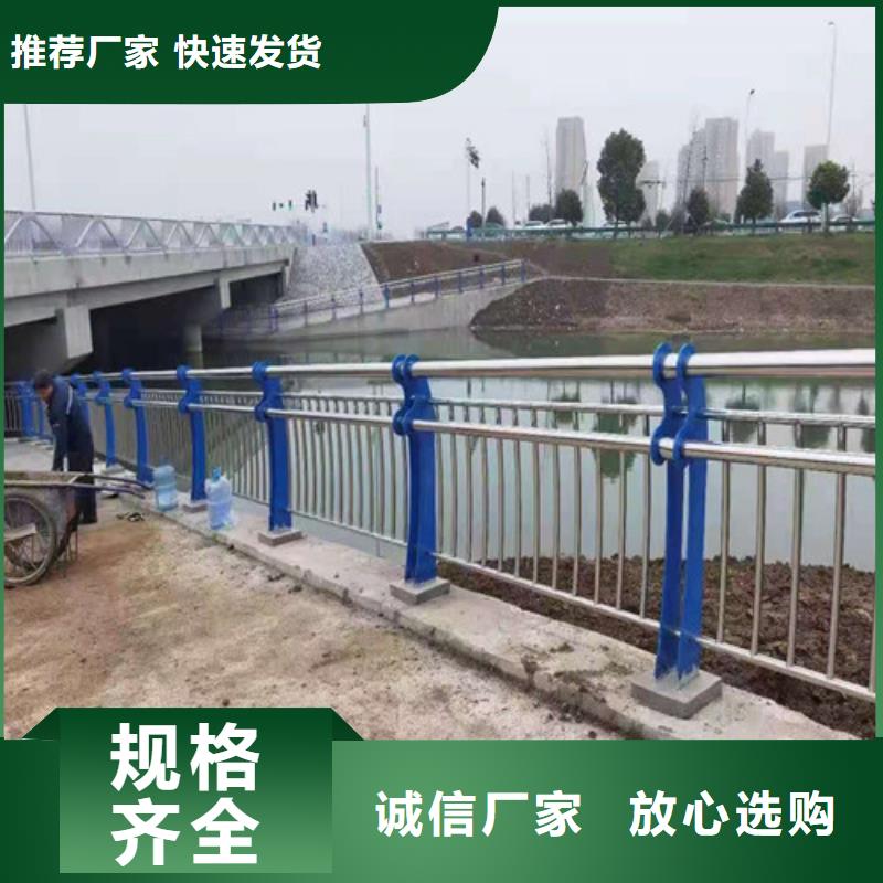 不锈钢复合管从厂家买售后有保障