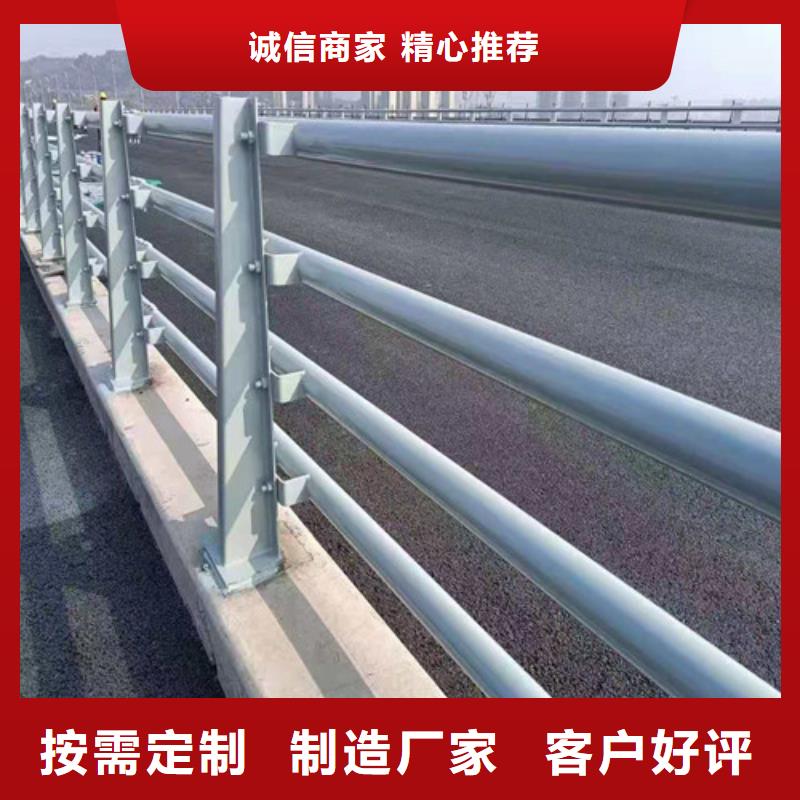 桥梁护栏厂家直销量大从优