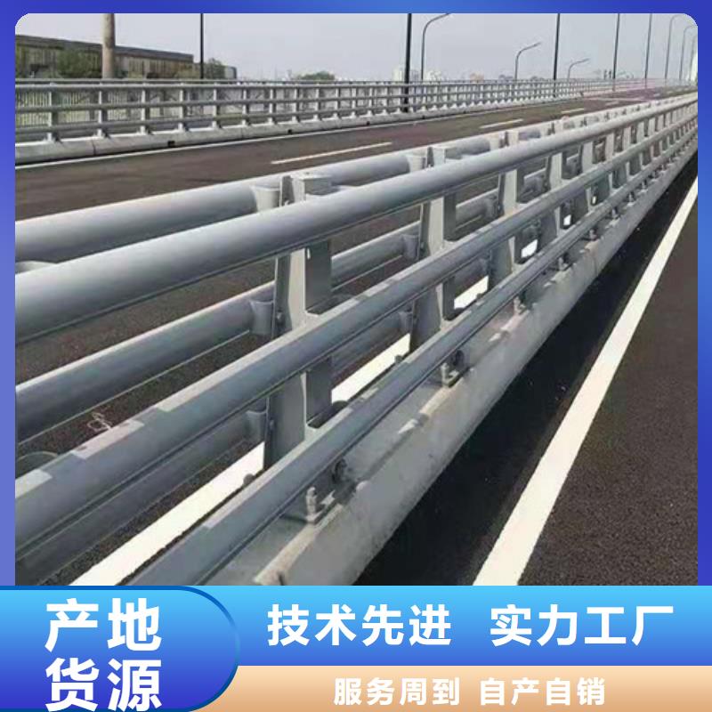  不锈钢复合管品质优良
