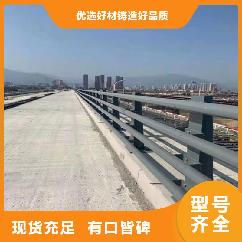 不锈钢复合管优质材料厂家直销