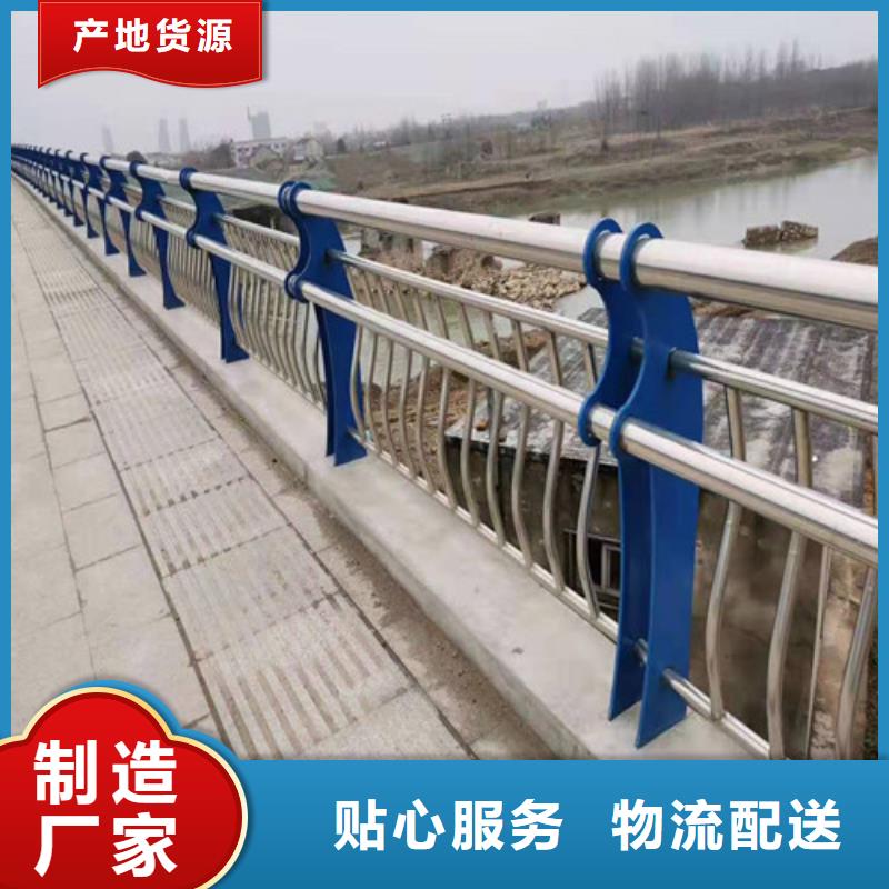 不锈钢复合管专业信赖厂家