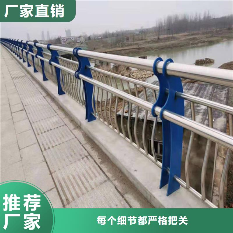 不锈钢复合管从厂家买售后有保障