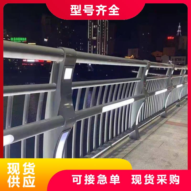 不锈钢复合管采购无忧