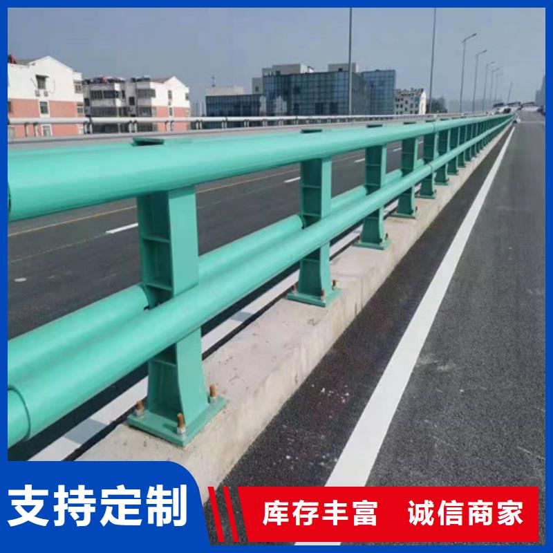 不锈钢护栏支持定制