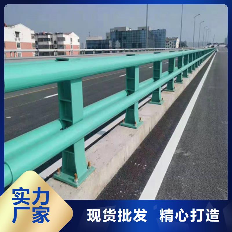  不锈钢复合管品质优良