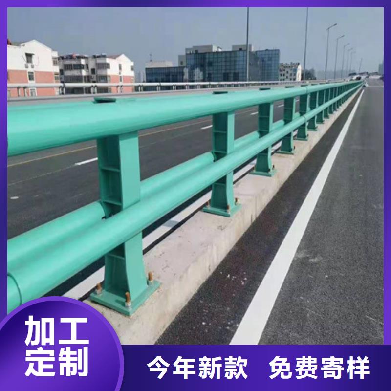 桥梁防撞护栏量大从优1